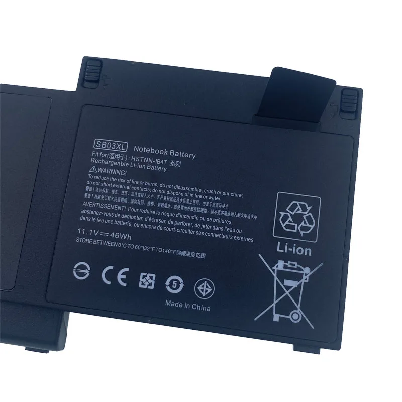 SB03XL Laptop Battery For HP EliteBook 820 720 725 G1 G2