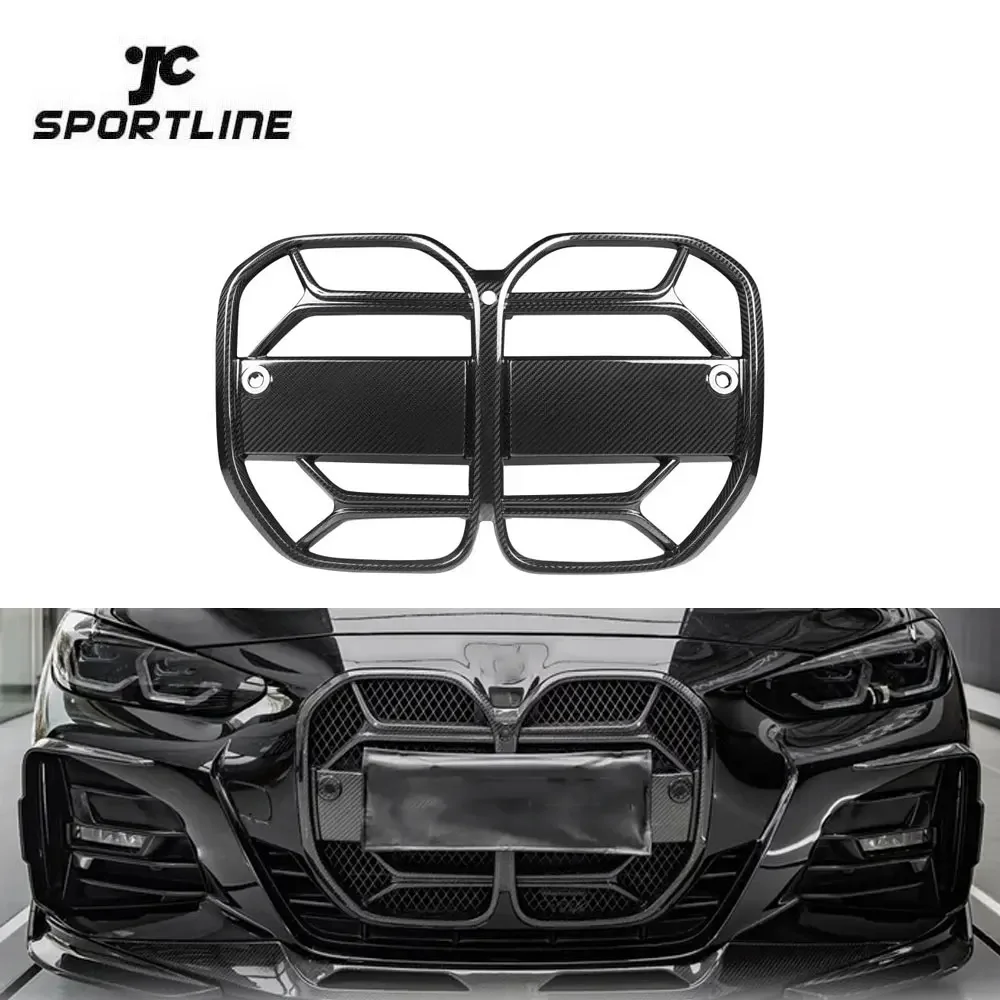 For BMW G22 G23 430i 2021-2024 DRY carbon front radiator grille front grill grills