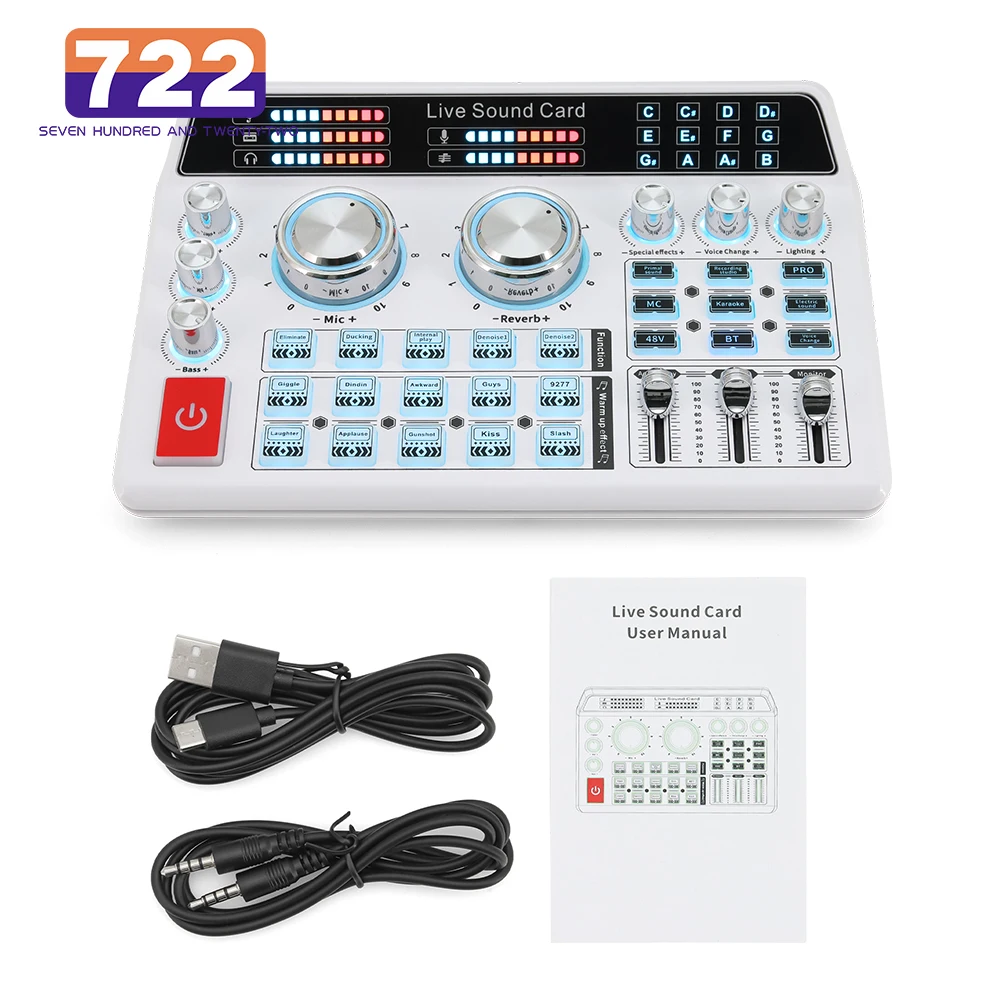 

BB White Studio Красочный окружающий свет Живая звуковая карта Аудиомикшер для компьютера ПК Пение Запись Прямая трансляция Звуковая карта