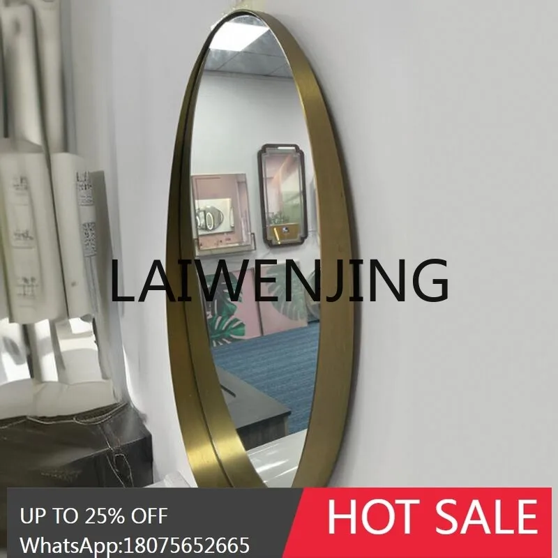 Stainless Steel Oval Bathroom Mirror Light Luxury Nordic Makeup Storage Hotel Dressing Mirror Wall-Mounted