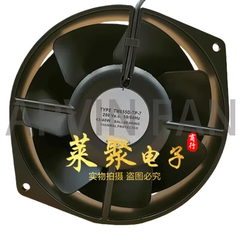 

TR655D-TP-7 200V 43/40W All-metal High-temperature Resistant Cooling Fan