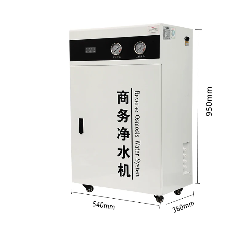 Automatic Flushing 600 GPD Commercial Reverse Osmosis 5-Stage Portable Water Filter System with Eco-Friendly Design