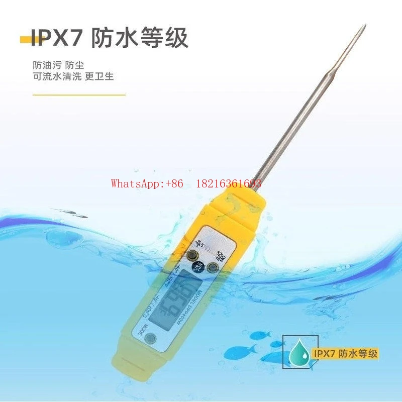 400w-digital-display-food-center-probe-pen-waterproof-thermometer