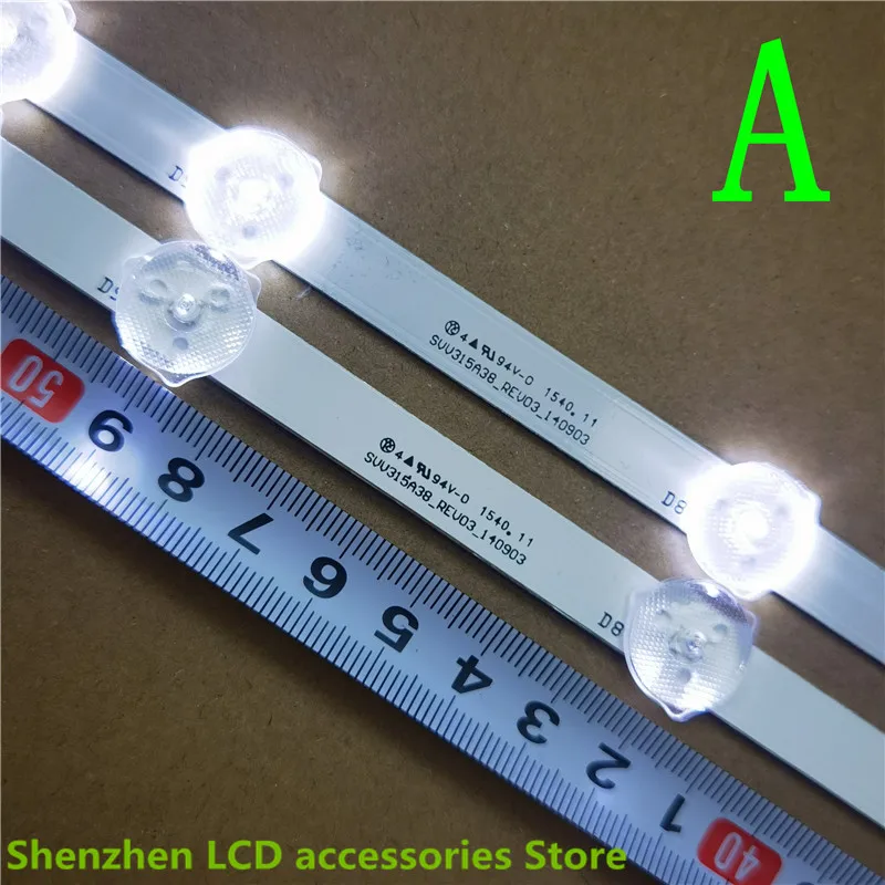 Для VES315WNDL-01 VES315WNDS-2D-R02 VESTEL 32PFL3008H12 574 мм 11led 48 шт. 100% новый