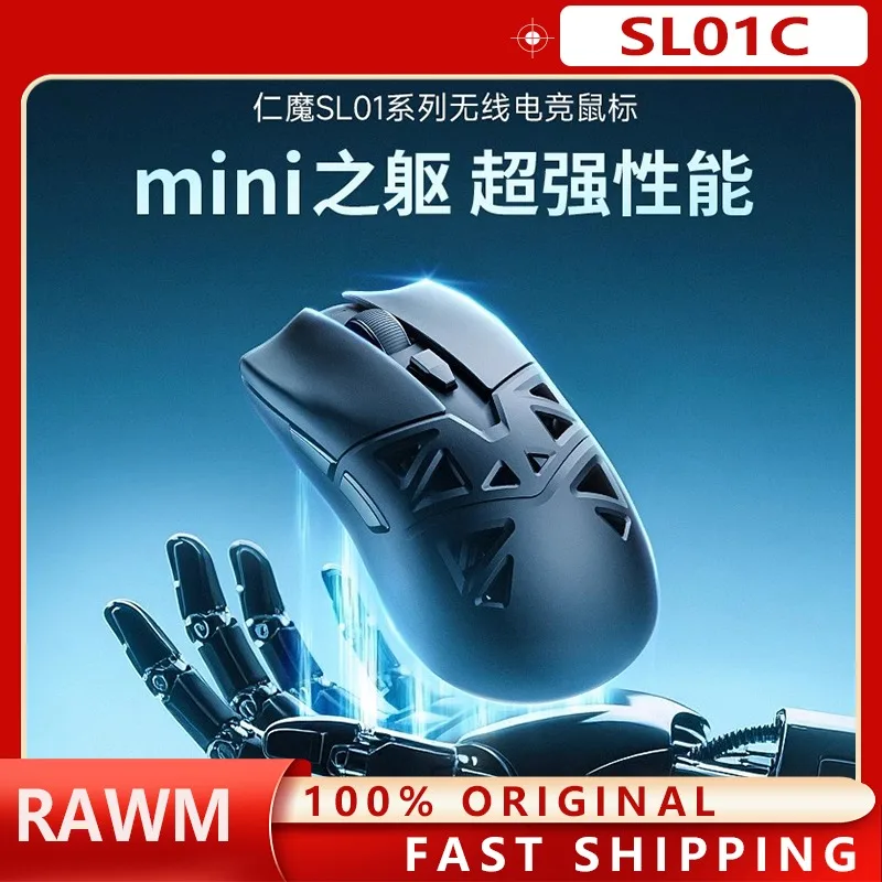 

RAWM SL01C Lightweight Wireless Tri-Mode Mouse12000DPI Gaming Mini Hollow PAW3311 Exclusive X-Polling Mode Laptop Office Mouse
