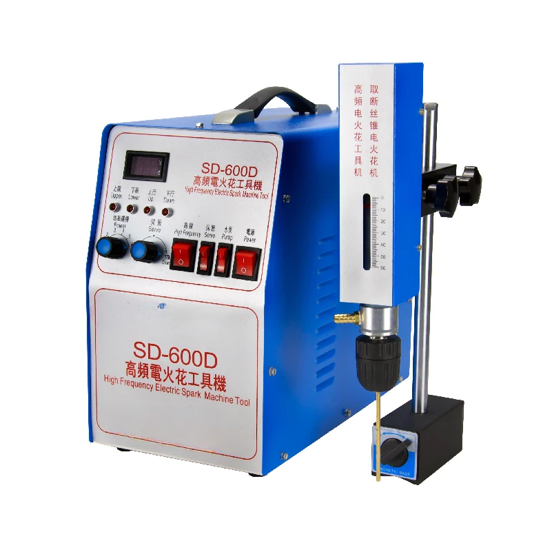 High frequency electric spark punching tool portable punching screw breaking cone SD-600WD