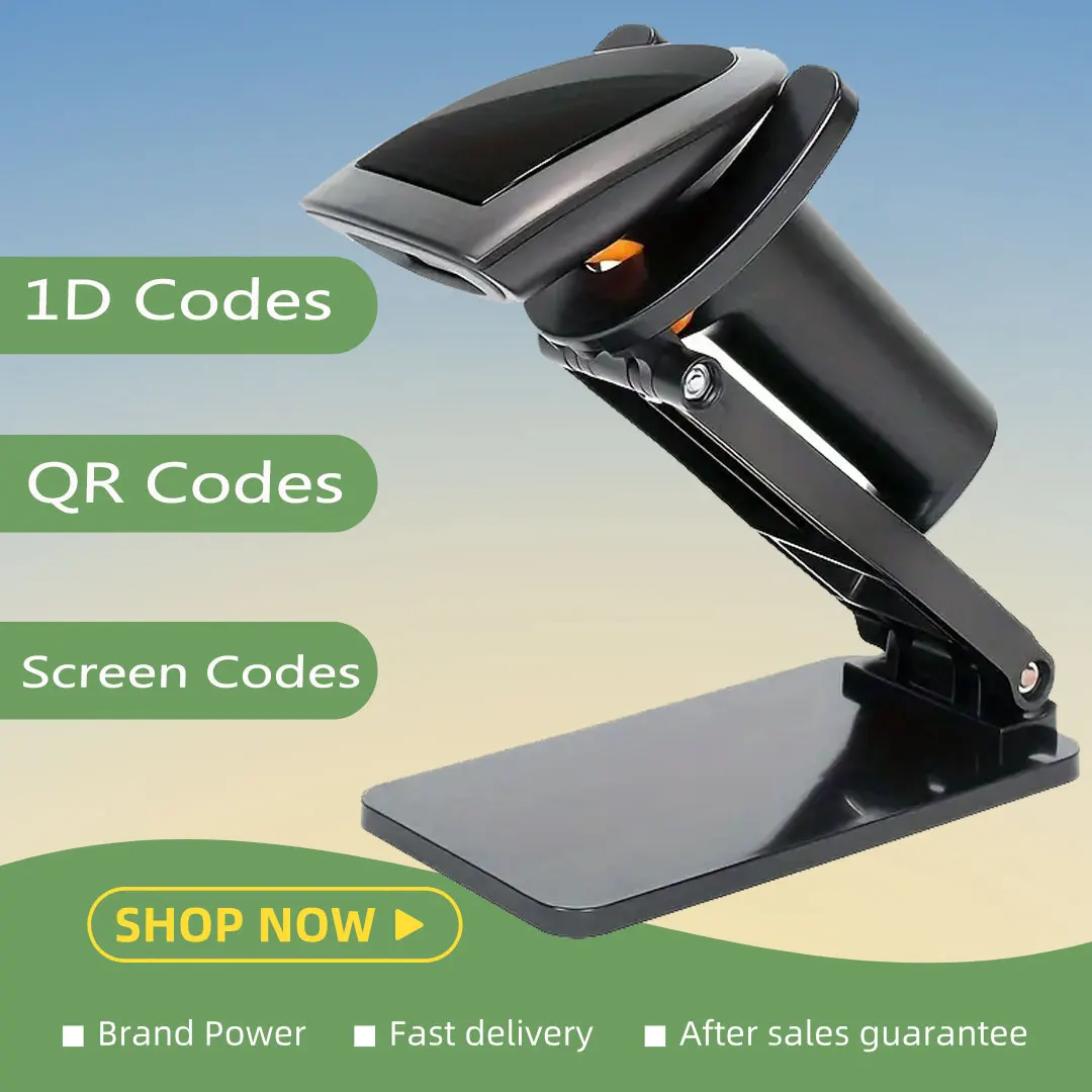 Wired/ Wireless 2D …