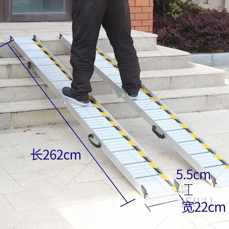 Mobile Aluminum Alloy Ramp Plate, Wheelchair Ramp Plate Ramp Plate XPB-SZ Double Folding