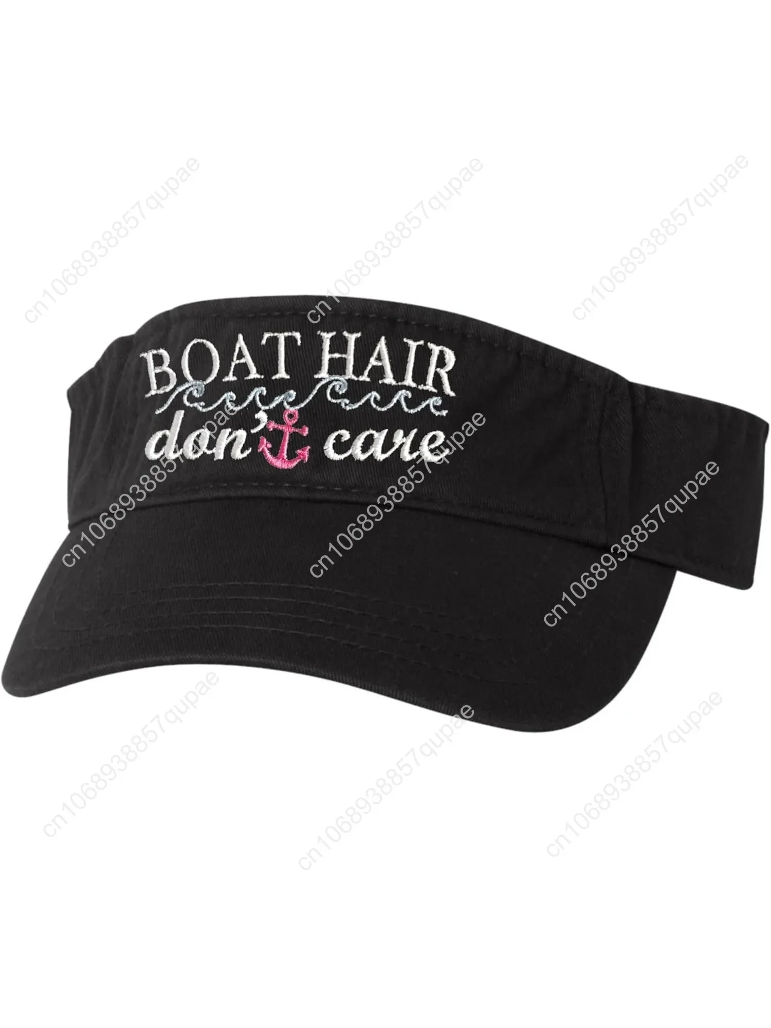 

Go All Out Adult Boat Hair Don't Care Embroidered Visor Dad Hat