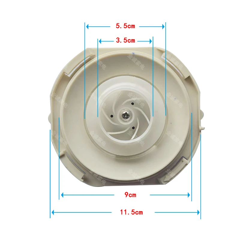 Suitable For Midea Samsung Aeg Aris YXW50-2EL Induction Lower Pump Shell Bracket-image