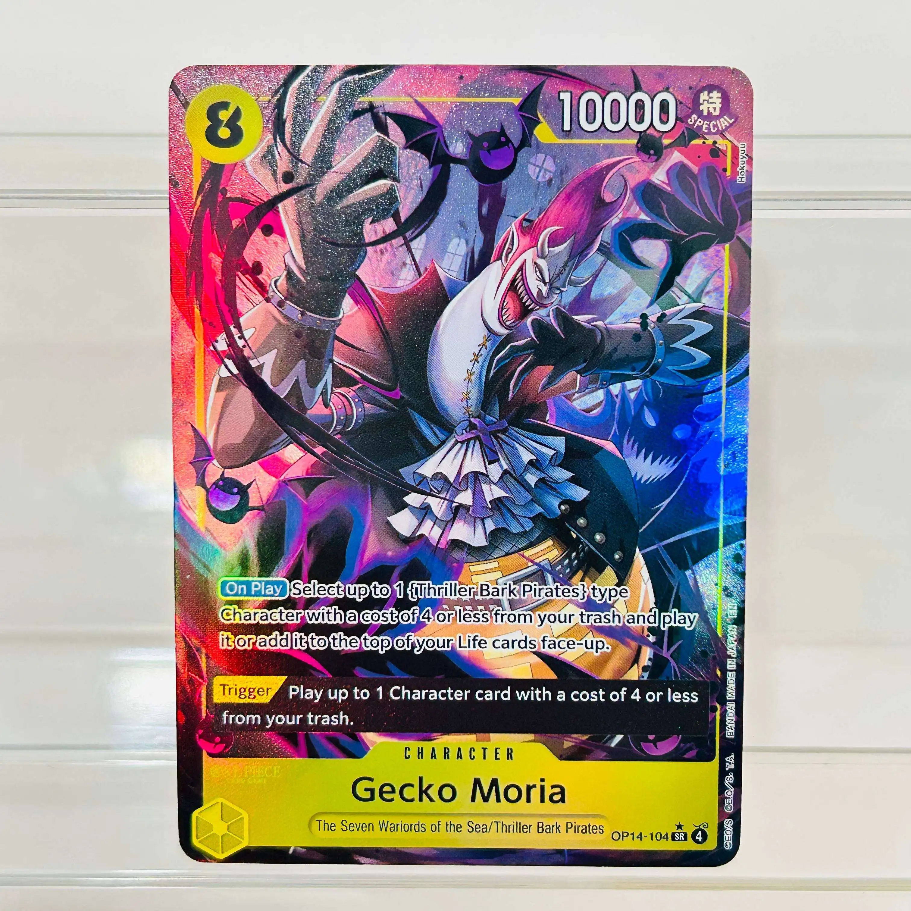 

One Piece Gecko Moria OP14-104 SR Card EN Version Holographic Texture Cards Perfect Condition DIY Premium Anime Collection Card