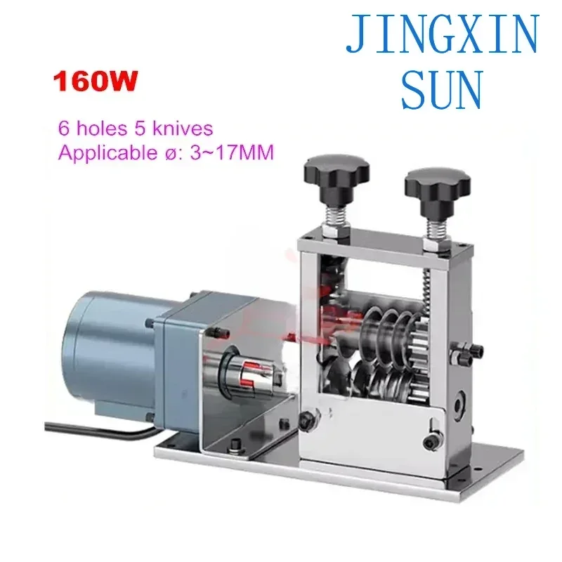 Mini Portable Electric Wire Stripping Machine with Blade 1-21mm 3-17mm Cable Stripper for Removing Plastic luxury