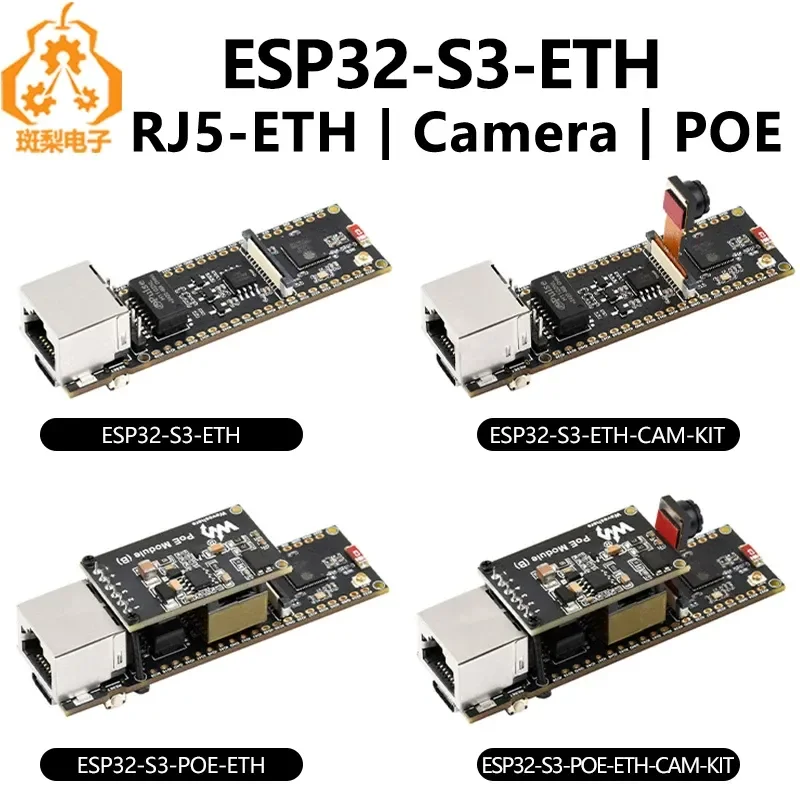 ESP32-S3 ETH Cam Ethernet Development Board PoE Support SD Camera Interface Compatible with Pico Size Expansion HAT