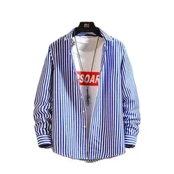 2026 Men's Red Striped Long-sleeved Shirt, Fashion Slim Shirts, Fashion Casual Male Tops Blue Green White Camisa Men Chemise