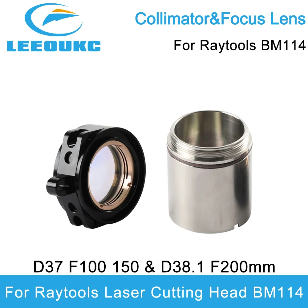 

Fiber Laser Collimating & Focus Lens D37 F100/150mm D38.1 F200mm with Holder for Raytools Laser Cutting Head BM114/BM114S