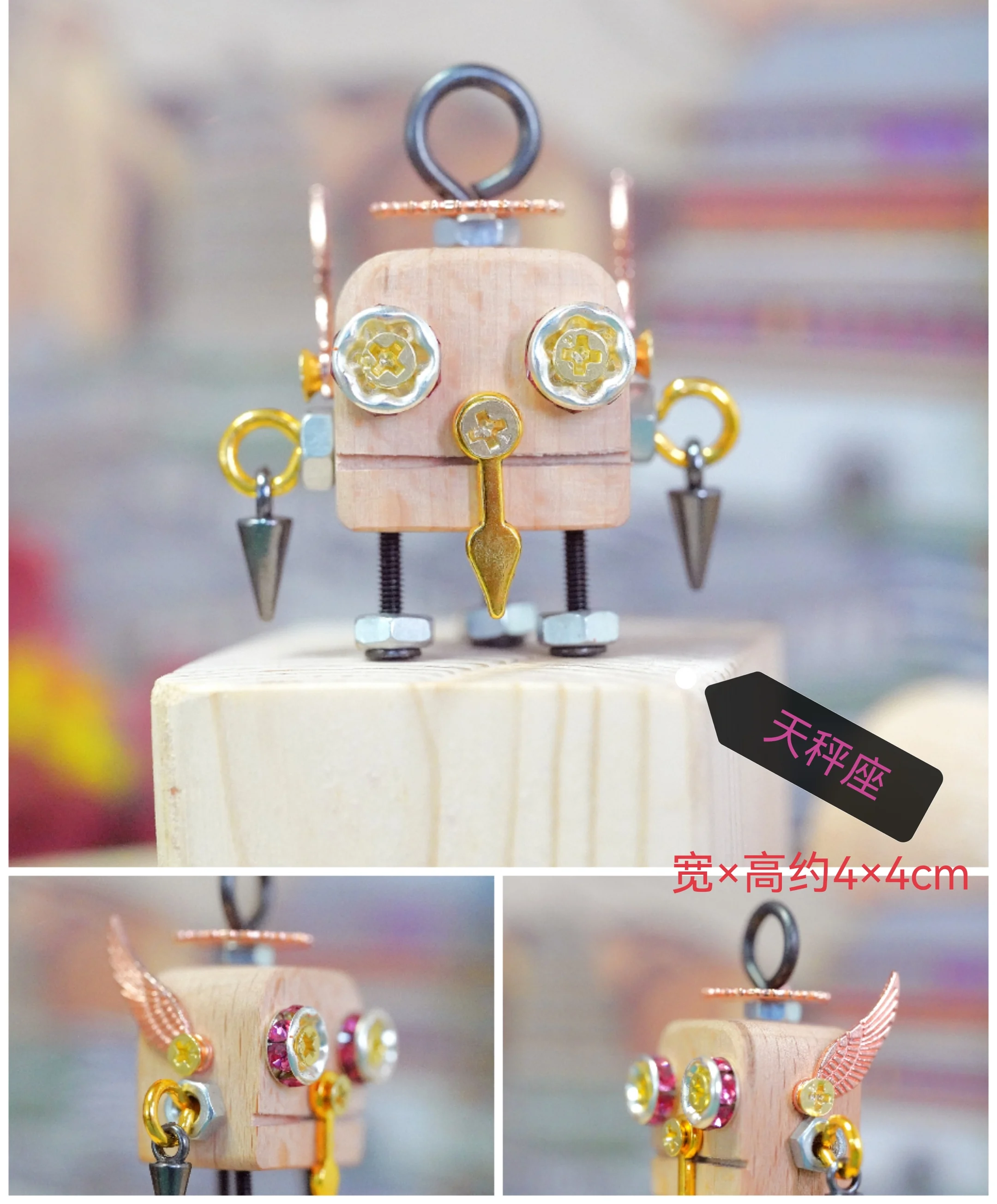 

Zodiac Lucky Series, Original Punk Robot Figure, Creative Keychain, Bag Pendant, Lanyard