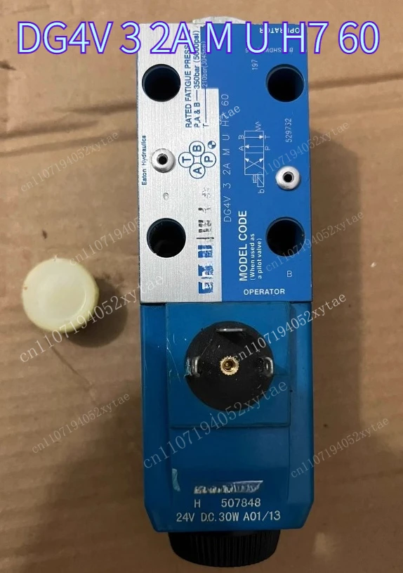 New Solenoid Valve Model DG4V 3 2A M U H7 60 Real Shot