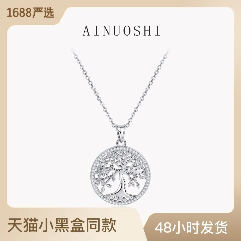 PMO-030 Lefei Fashion Trendy Luxury Classic Moissanite Life Tree Necklaces For Women Real 925 Sterling Silver Party Jewelry Gift