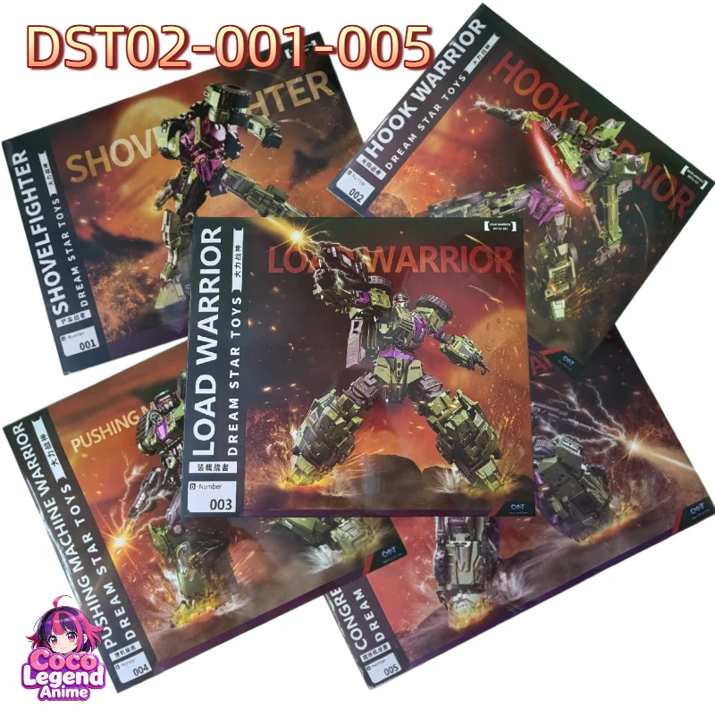 

In stock DreamStar Toys Transformation DST Devastator DST02-001 DST02-002 DST02-003 DST02-004 DST02-005 Action Figures Gifts
