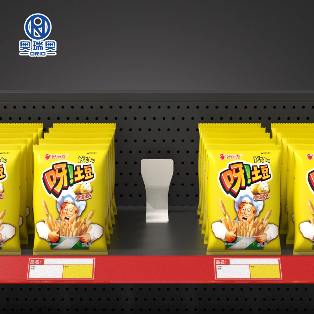 袋詰め食品ディスプレイホルダースーパーマーケット磁気棚サポー - Storage Tips For Food のレビューと価格