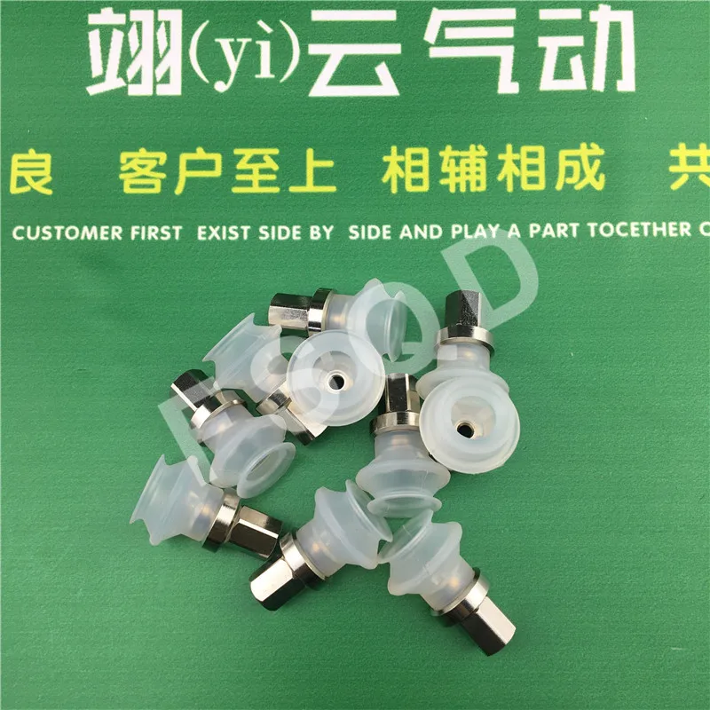ZPT13BS-B6 ZPT13UN-A5 ZPT13UN-A6 FSQD vacuum chuck pneumatic component Vacuum component cup ZPT series