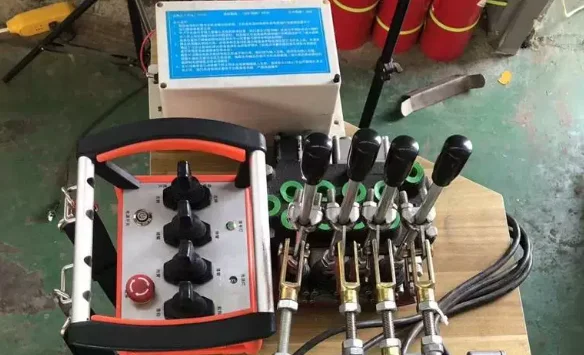 Remote Control For …