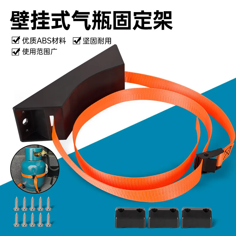 Gas Cylinder Holder Stainless Steel Bracket, Oxygen Holder Clip Limit RV Supplies Strap Shelf