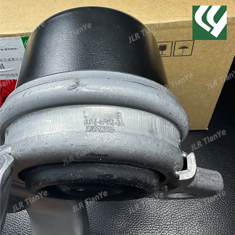 Suitable for Freelander 2 Range Rover Evoque Discovery Freelander engine rubber bracket at the lower right corner LR024730 J9C58