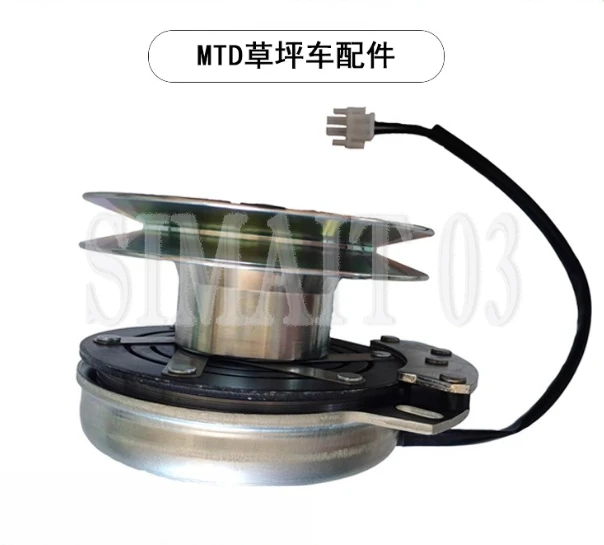 حار بيع MTD 717-05122A PTO استبدال القابض لملحقات جرار العشب - لا إضافية #3