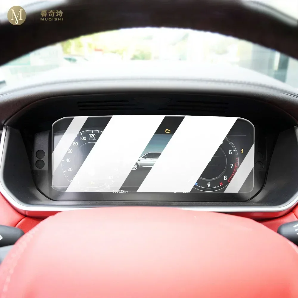 

Автомобильный экран спидометра с защитой от отпечатков пальцев, матовый ЖК-экран PPF, пленочный экран из ТПУ для Land-Rover Range Rover Sport 18-2022