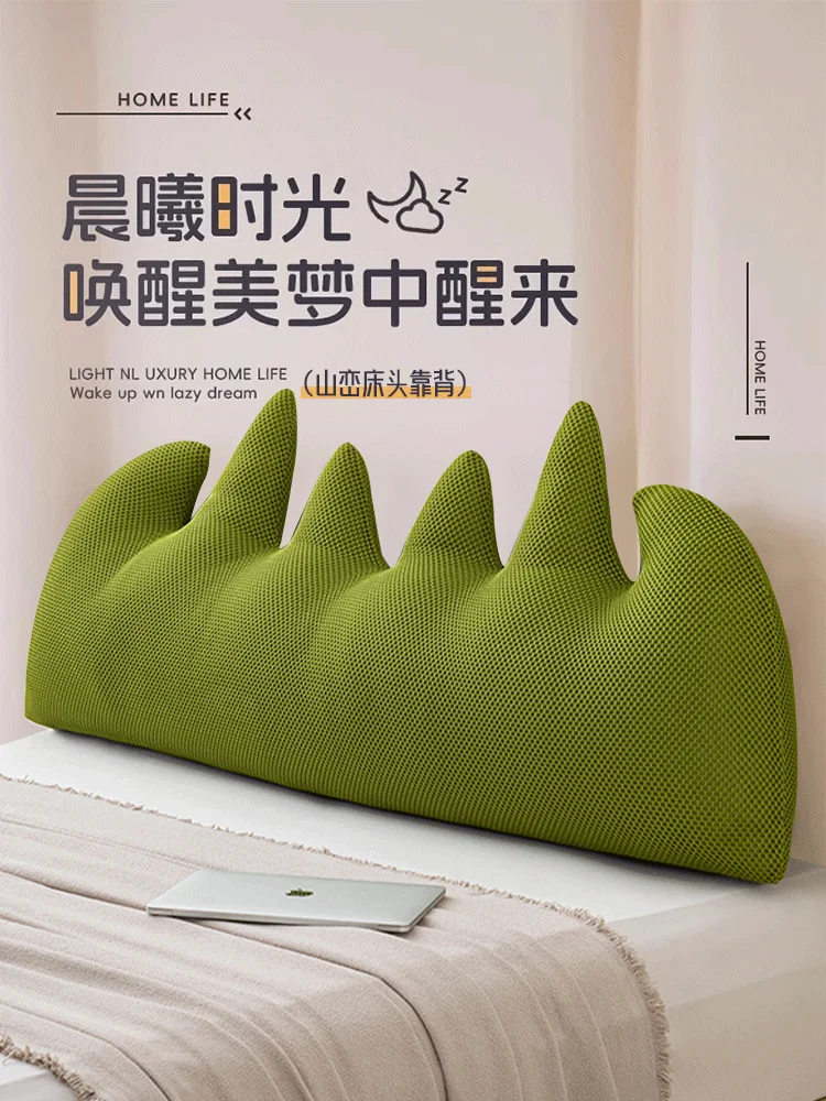 Pillow Sofa Cushion Headboard Backrest Detachable and Washable Headboard Pillow Anti-collision and Lumbar Support Wonder 5
