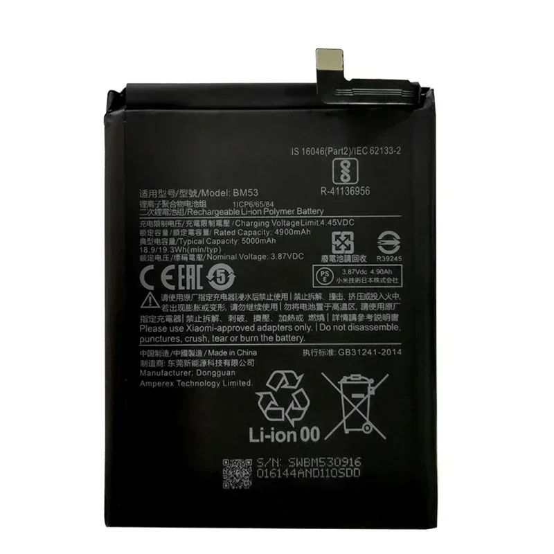 แบตเตอรี่โทรศัพท์มือถือ BM53 รุ่นดั้งเดิม ปี 2025 ความจุ 5000mAh สำหรับ Xiaomi Mi 10T Pro 10TProPhone เปลี่ยนแบตเตอรี่+จัดส่งรวดเร็ว