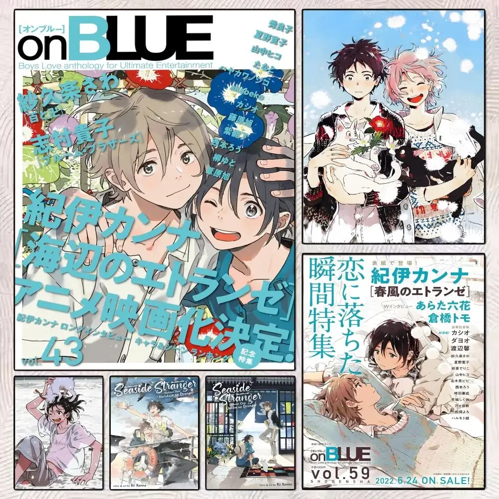 N-No غريب Umibe ملصق كوميدي للإزالة الجدار ملصق ذاتية اللصق الفن جدارية المنزل مكتب غرفة المعيشة غرفة الطعام جدار ديكور #3