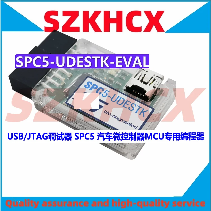 1PCS/LOT Spot SPC5-UDESTK-EVAL JTAG Debugger SPC5 mcu Automotive Microcontroller Programmer