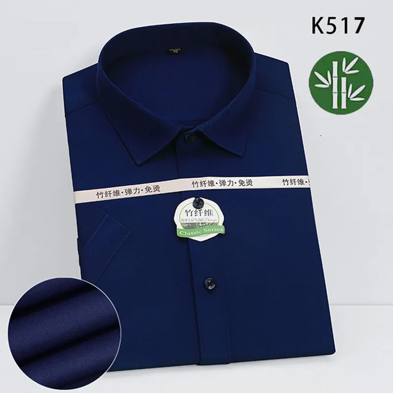 2024 Summer New Male Bamboo Fiber Short Sleeve Breathable Shirt White / Navy / Wine Red Men Business Social Dress Shirts