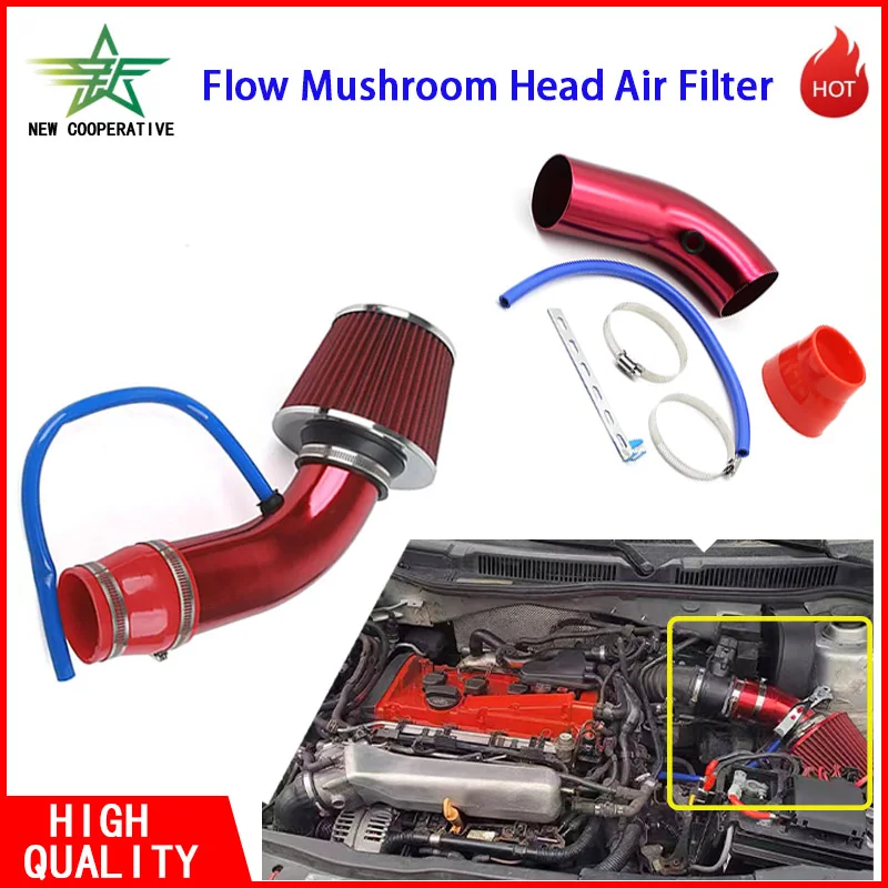 Filtro de aire tipo hongo de 76 mm para modificación de coches, kit de limpiador de aire de alto flujo, filtro de aire tipo hongo ﻿