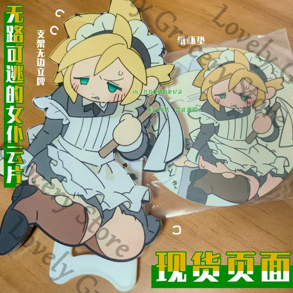 

Original Anime Cloud Strife Cosplay Standing Sign Cup Mat Acrylic Stand Figure Coaster Accessories Indicative Board Fans Gift