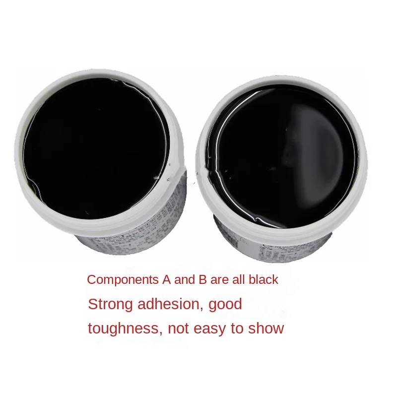 Carbon Fiber Production Coating Special Adhesive Base Adhesive Black 1:1 Base Adhesive A: B 300g a Set