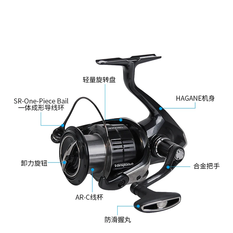 Spinning Fishing reel Vanquish 2500SHG C3000 4000XG C5000XG Mute Drive Spinning Fishing Reels