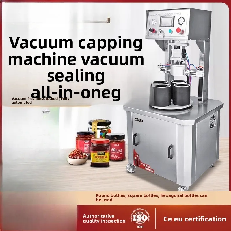 

ZC automatic vacuum capping machine glass bottle packaging machine capping machine