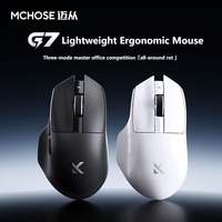 MCHOSE G7 Wireless Tri-Mode Mouse Esports Gaming Computer Bluetooth Office Lightweight Ergonomics High Performance Low Power