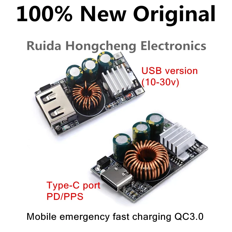 5PCS/Lot Mobile emergency fast charging QC3.0 Suitable for DIY charger DC voltage reduction