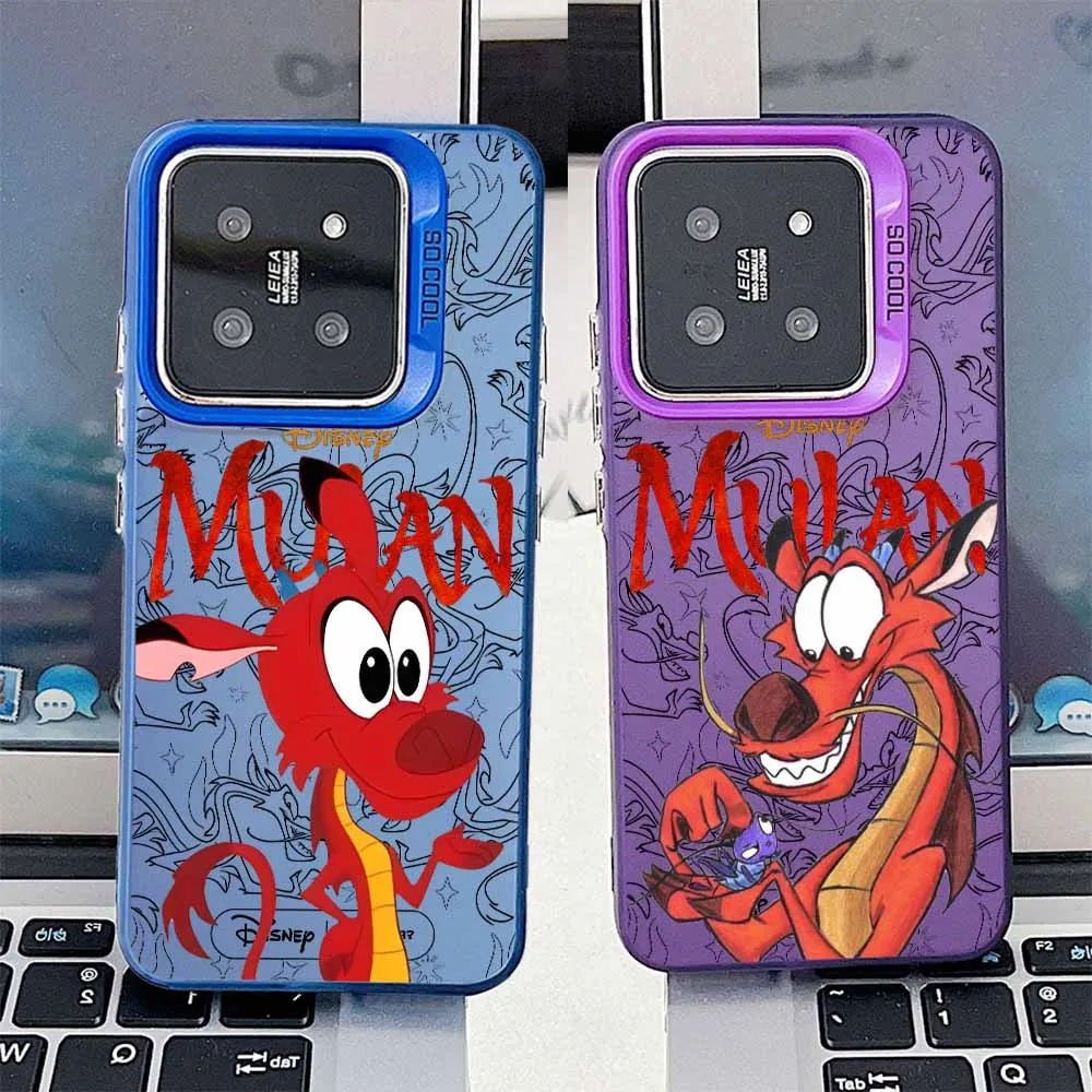 Disney Mushu Dragon Mulan для POCO C51 C50 C31 X7 X6 X5 X3 F7 F6 F5 F4 F3 M5S M3 M2 GT Redmi 15 15C K40 Цветной чехол для телефона