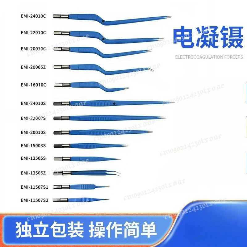 V-LOCK non-stick Coagulation bipolar forceps straight  Compatible With Condenser for electrosurgical unit，Ophthalmic Surgic