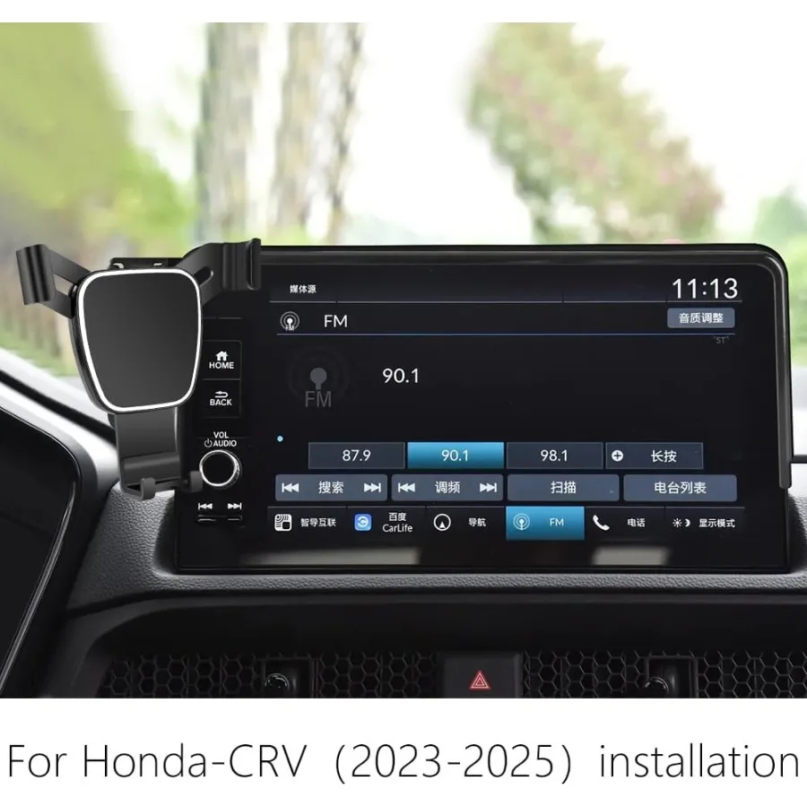 حامل هاتف السيارة لهوندا CRV CRV 2023 2024 2025 2026 اكسسوارات السيارات الملاحة قوس الديكور الداخلي شاشة المحمول Ce