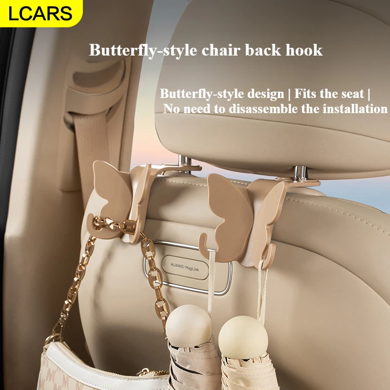 

Lcars-Butterfly Design Car Hook, Multiple Colors Available, Car Storage Hook, Car Interior Products
