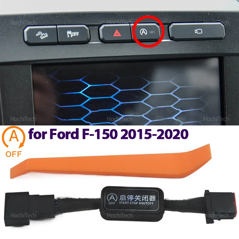Automatic Stop Start Engine System Off Device Control Sensor Plug Stop Cancel For Ford F-150 F150 Raptor F-Series 2015-2020