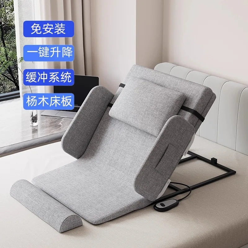 Household elderly get up care lying mattress back lift automatic lift massage artifact electric get up auxiliary device
