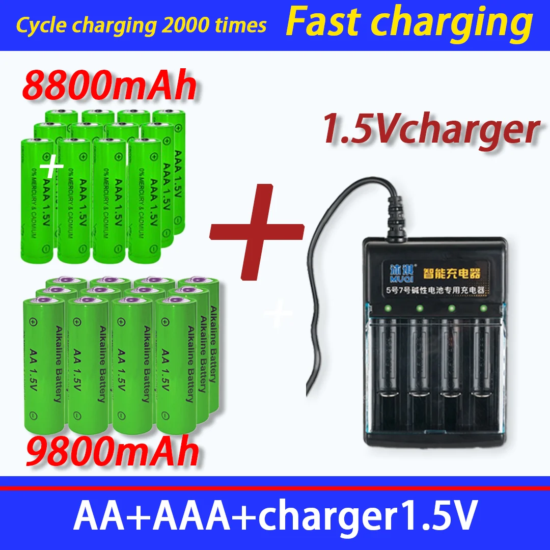 

HighPerformanceOriginal Rechargeable Battery1.5V AA+AAA Smart Charger ForComputer Clock Radio Video Game Digital Electronic Toys