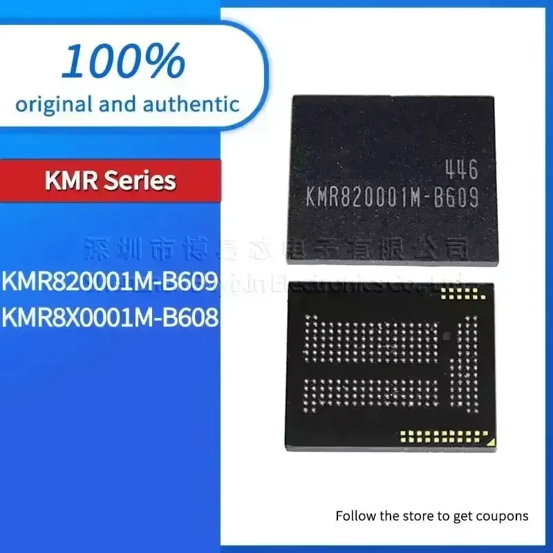 

1pcs NEW MR8X0001M-B608 Standard quality KMR820001M-B609